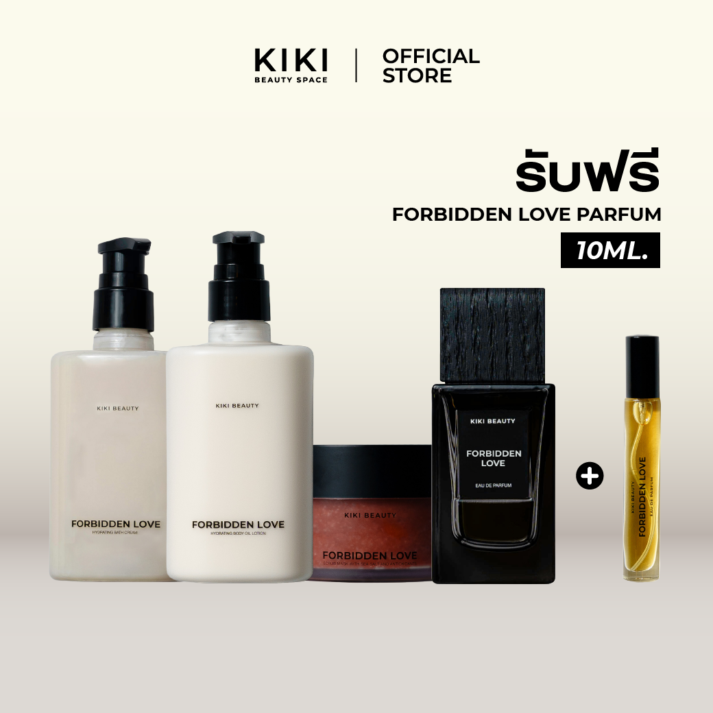 KB BUNDLE: FORBIDDEN LOVE Body & Scent Collection