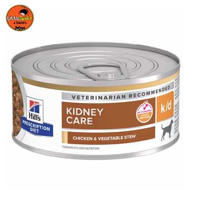 Hill's k/d dog  stew 5.5 oz อาหารสุนัขโรคไต สูตรสตูว์
