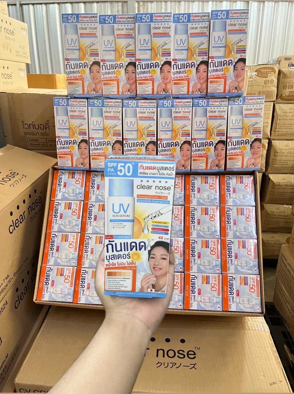 เคลียร์โนส ยกลังราคาส่ง ยูวี ซัน เซรั่ม เอสพีเอฟ 50+ พีเอ++++ 24กล่อง