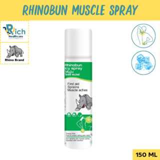 RHINOBUN ICY SPRAY 150ml. ไรโนบัน สเปรย์ ลดอาการปวด บวม เคล็ด ขัดยอก สูตรเย็น 150 มล