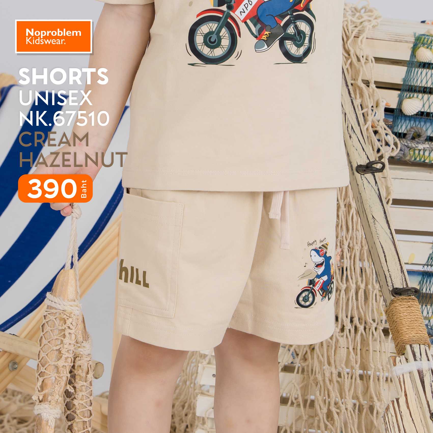 กางเกงขาสั้นเอวยืดเด็กชาย รหัส NK.67510 - short jeans NPB by Noproblem Kidswear