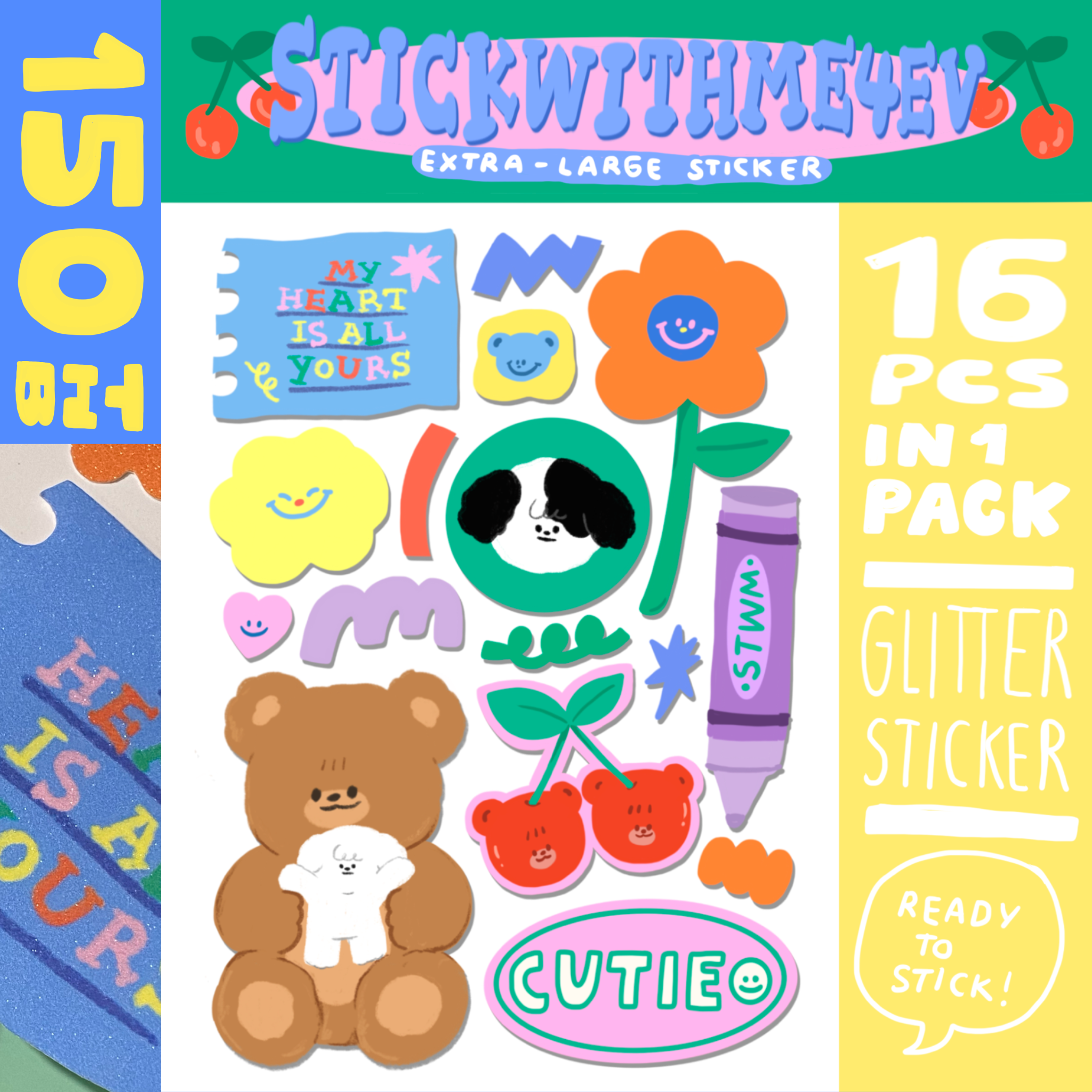 Extra large sticker pack
