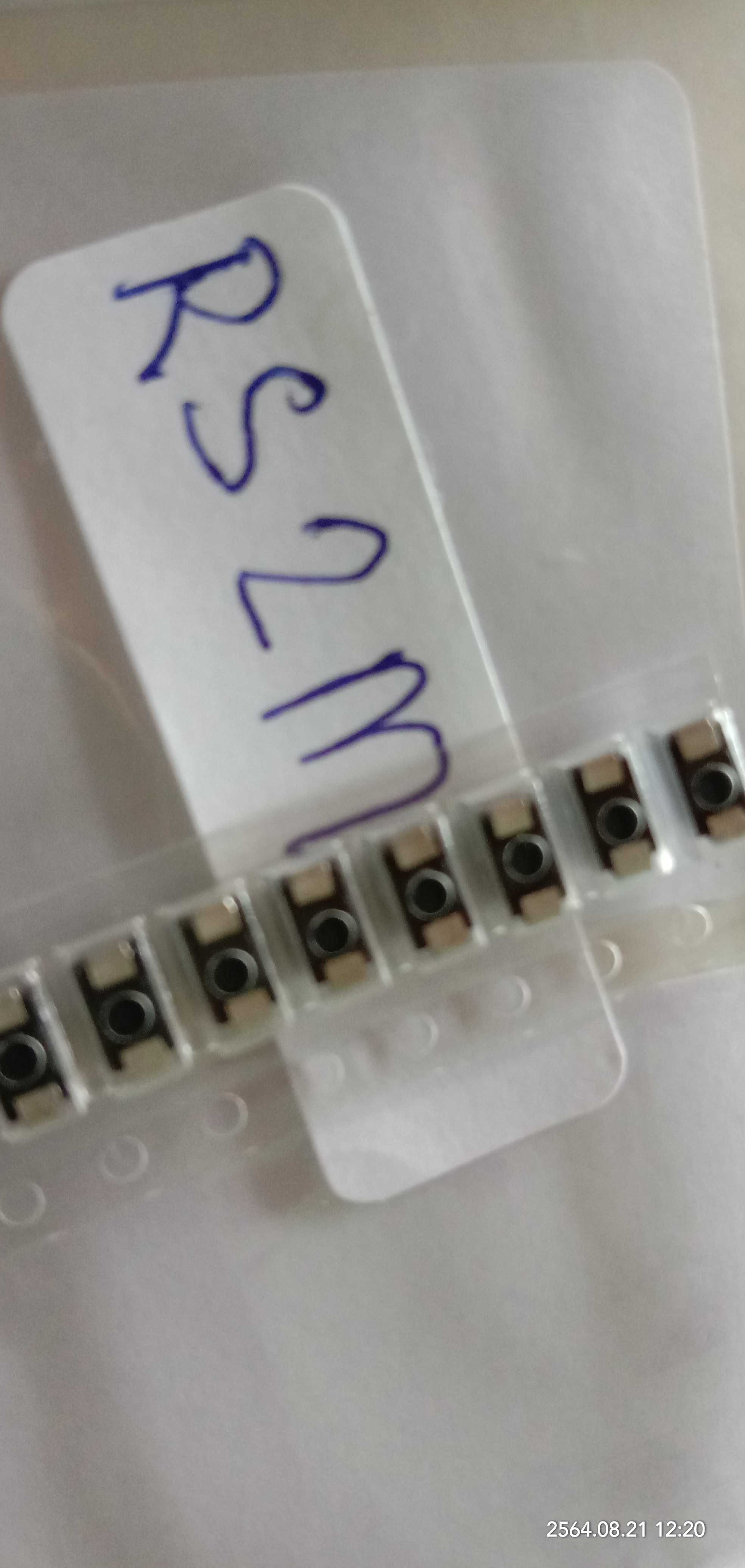 RS2M SMD Diode 