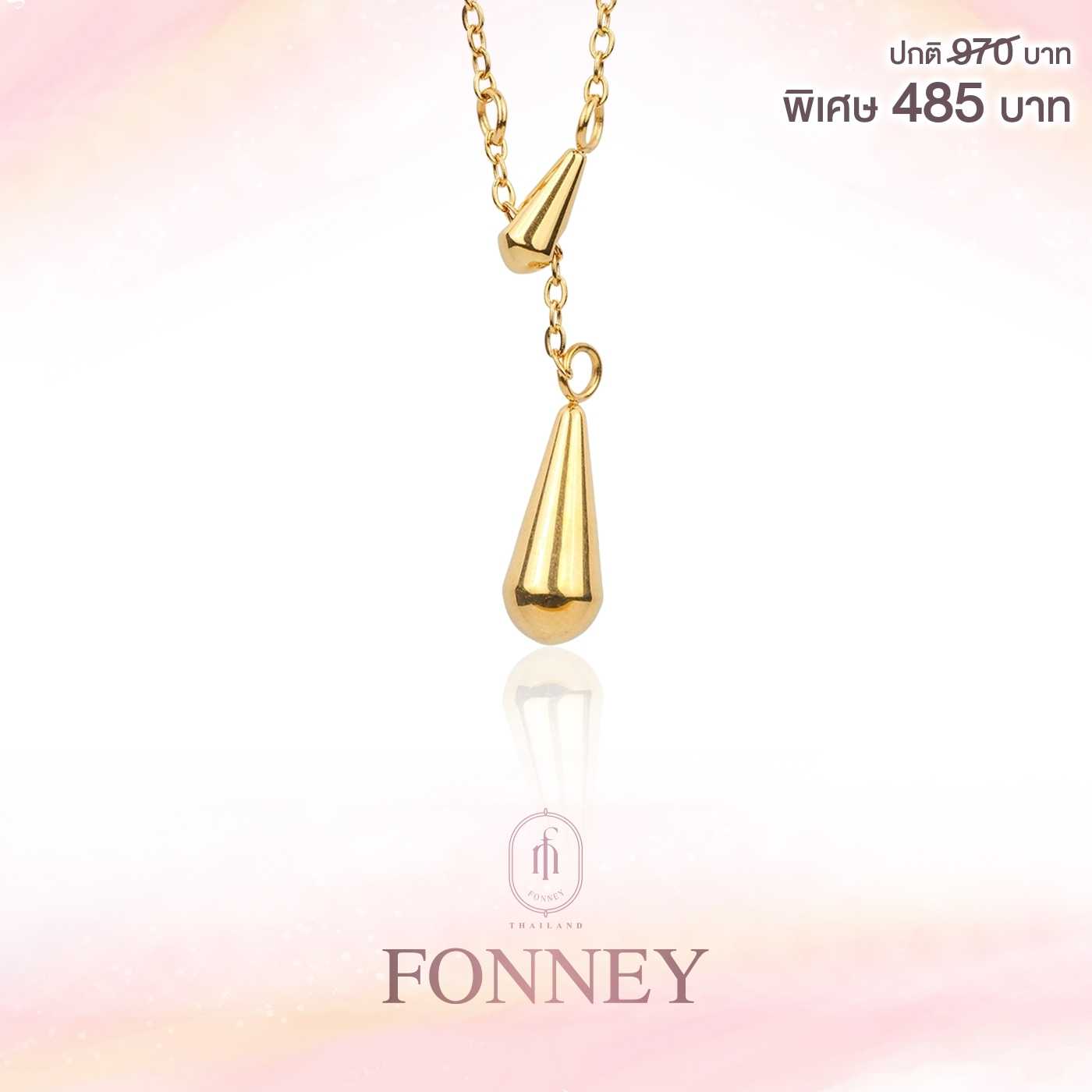 NEW สร้อยคอรุ่นโอเรียนน่า  NL-018