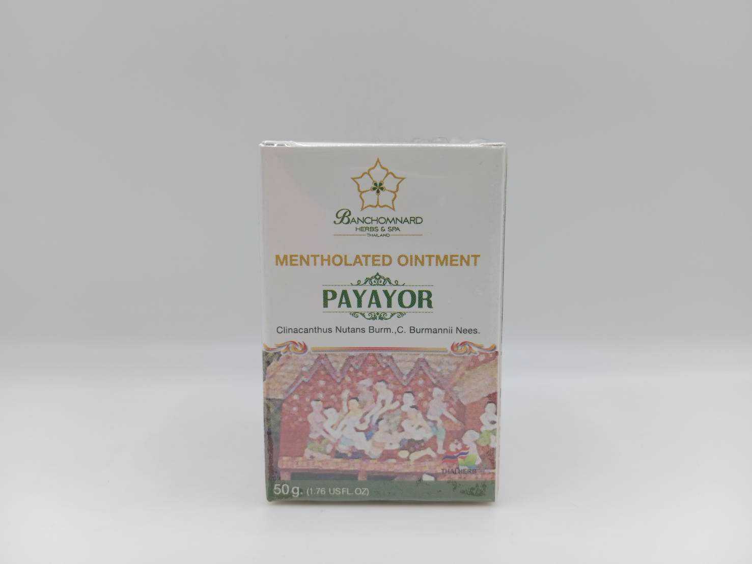 ยาหม่องบ้านชมนาด สูตรพญายอ 50g