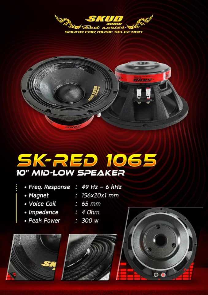 MID-LOW SPEAKER  SKUD  SK-RED 1065