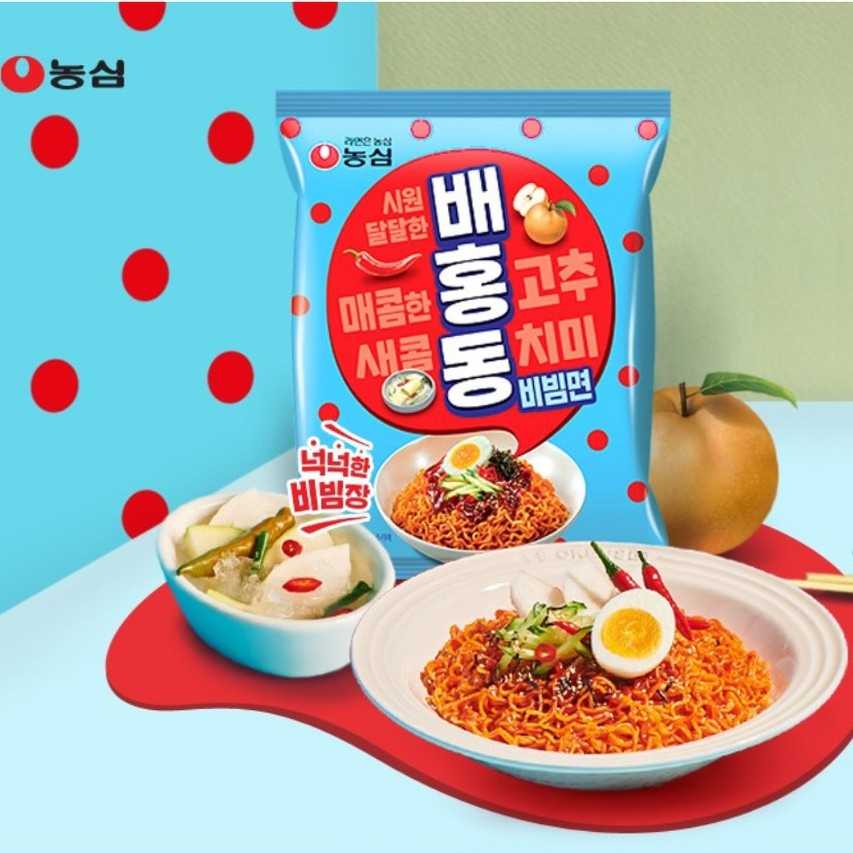 Nongshim bibimmyeon นงชิมบิบิมมยอน