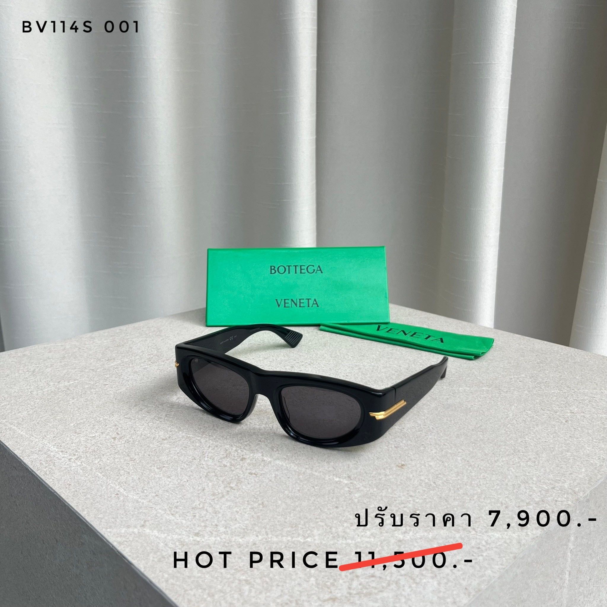 BOTTEGA Sunglasses / 1144S