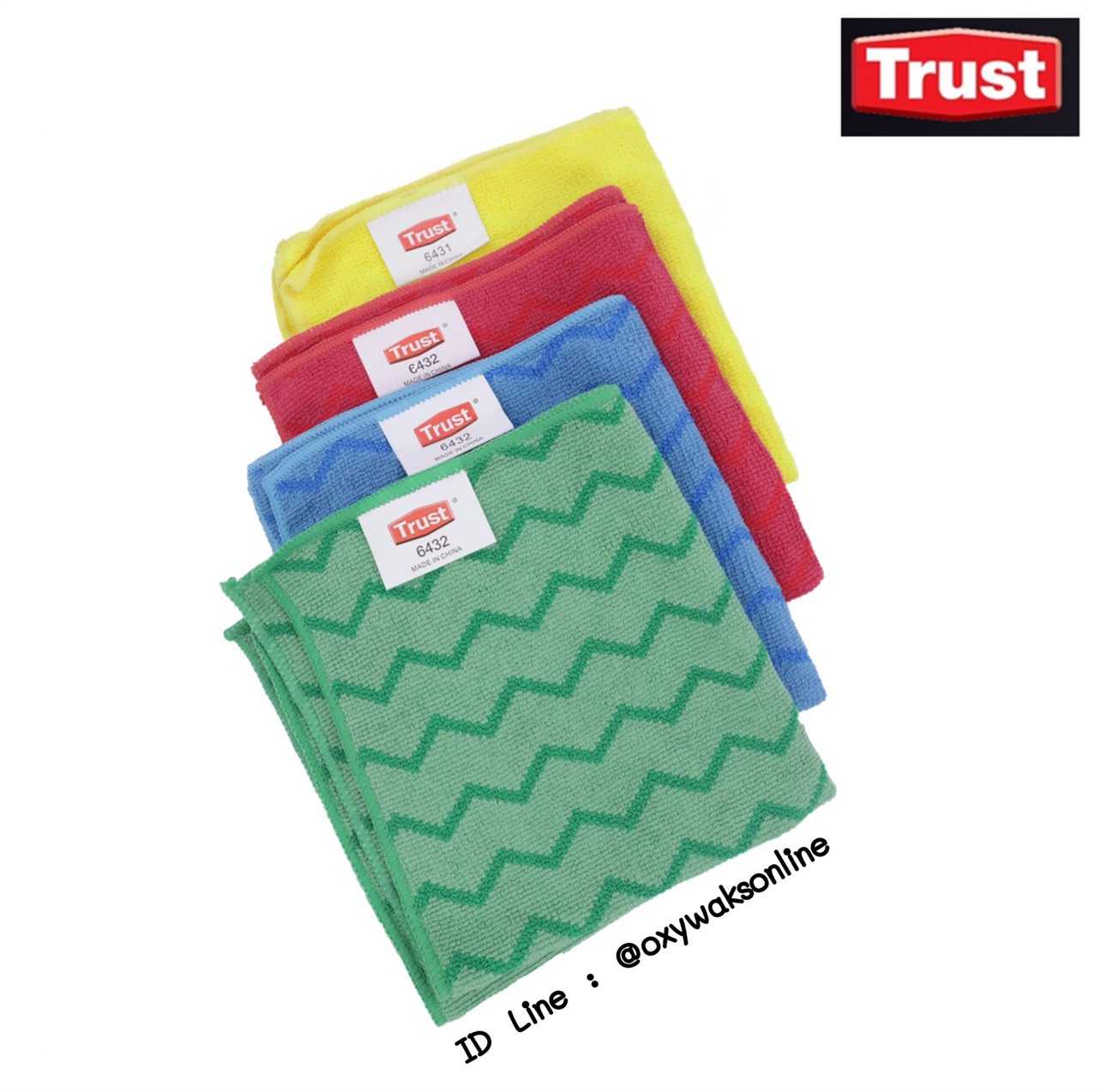 TRUST U-RAG ผ้าไมโครไฟเบอร์ 40x40 cm.