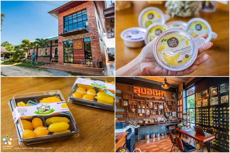 รายการขนมขายปลีก(หมวดราคา45บาท)