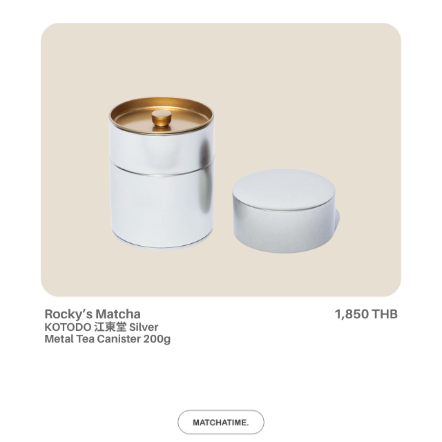 KOTODO 江東堂 Silver Metal Tea Canister 100g