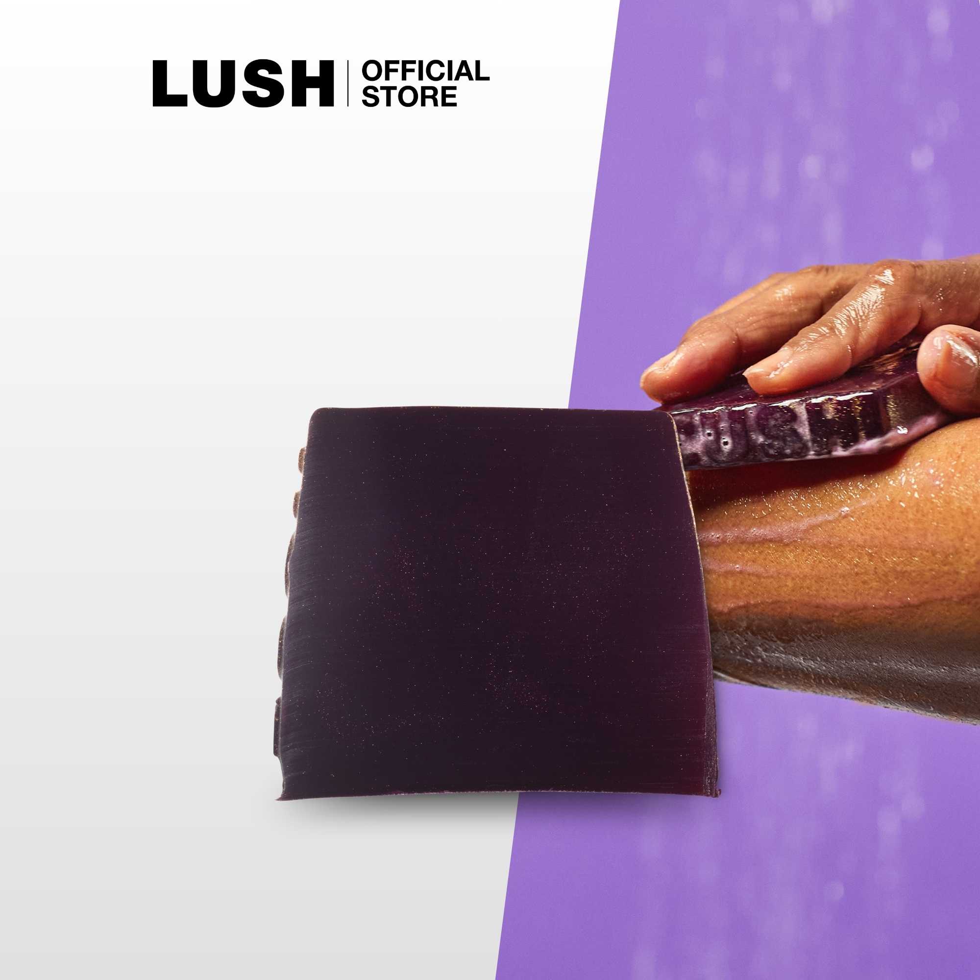 LUSH สบู่ก้อน ธรรมชาติ GODDESS SOAP 110g