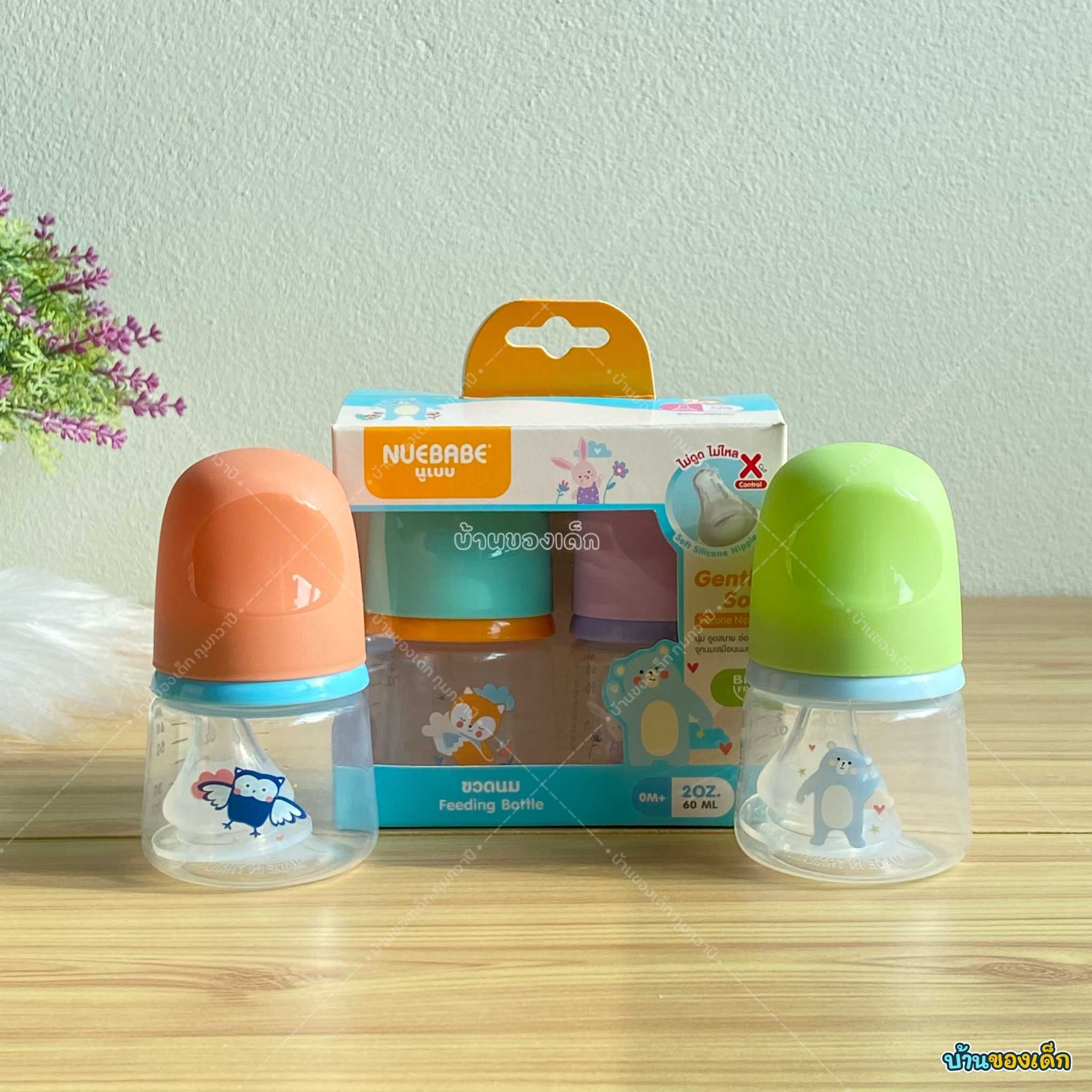 Nuebabe ขวดนมคอแคบ PP พร้อมจุกนม ไม่ดูดไม่ไหล ขนาด 2 ออนซ์ (แพค 2 ขวด) รุ่น AA0020