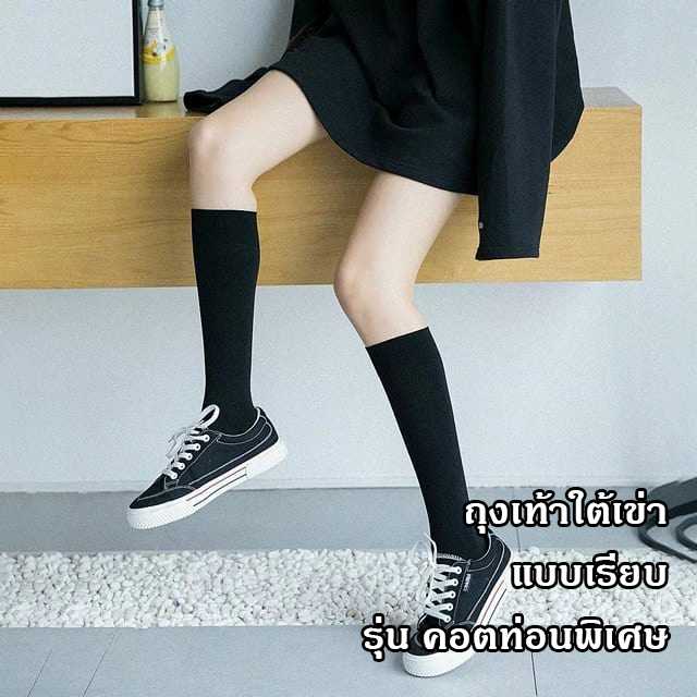 default
