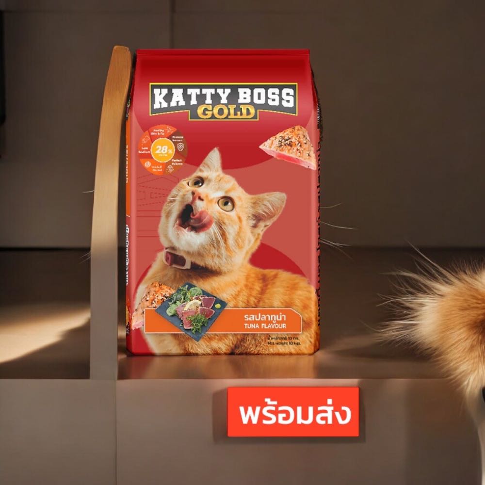 Katty Boss Gold 400 กรัม
