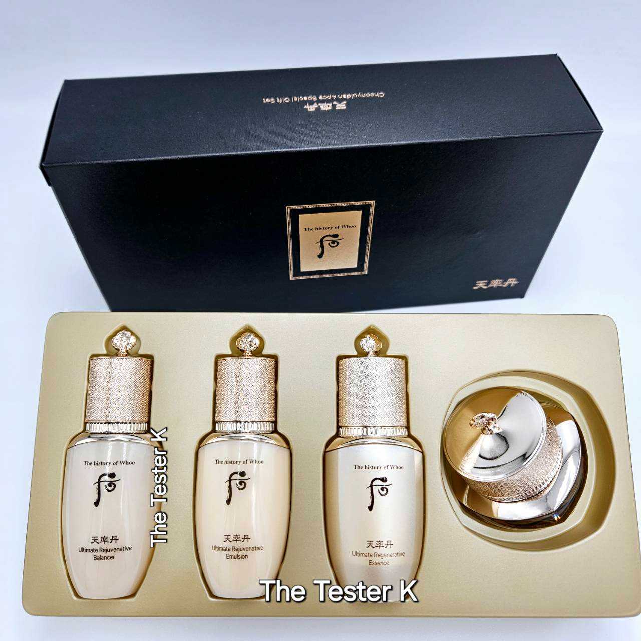 The History Of Whoo Cheonyuldan Ultimate Campione Di Crema - Foto 5