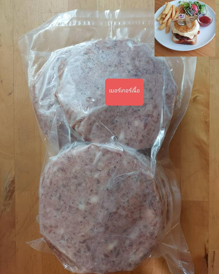 เบอร์เกอร์เนื้อ 8 ชิ้น