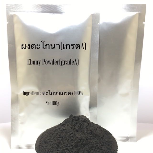 ผงตะโกนา(พญาช้างดำ) เกรดA 100g.