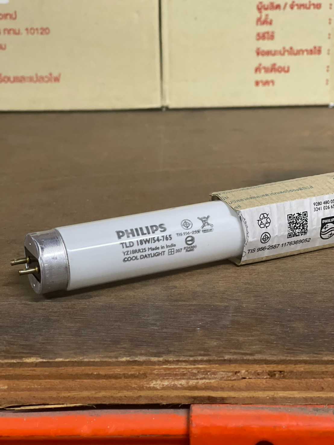PHILIPS หลอดไฟนีออนขั้วขาว TL-D 18W/54