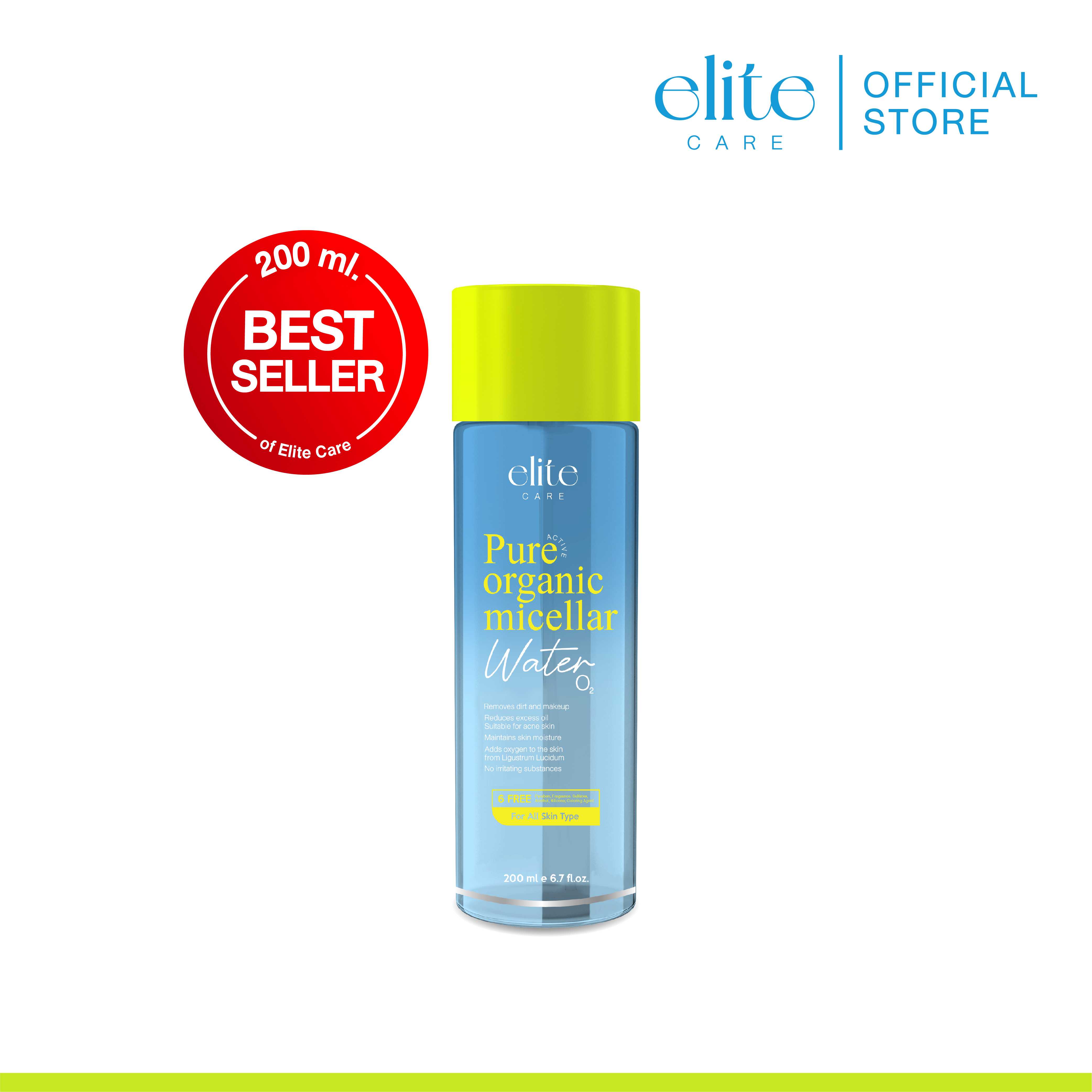 Elite care คลีนซิ่ง อีลิท แคร์ ไมเซล่า วอเตอร์ micellar water cleansing [1 ขวด] 200ml.