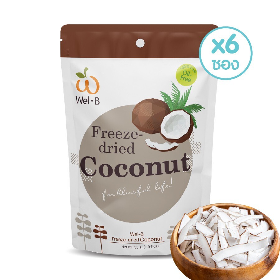 Wel-B Freeze-dried Coconut 30g. (มะพร้าวกรอบ 30 กรัม) (แพ็ค 6 ซอง)-ขนม ขนมเด็ก ขนมเพื่อสุขภาพ