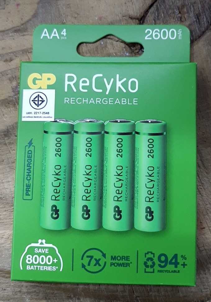 ถ่านชาร์จ Gp recyko Type 2600 mAh 1.2V แพค 4 ก้อน ของแท้ แพคใหม่