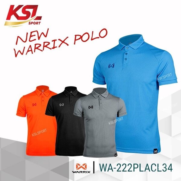 Warrix เสื้อโปโลสีล้วนรุ่น WA-222PLACL34 สีชุดที่ 2