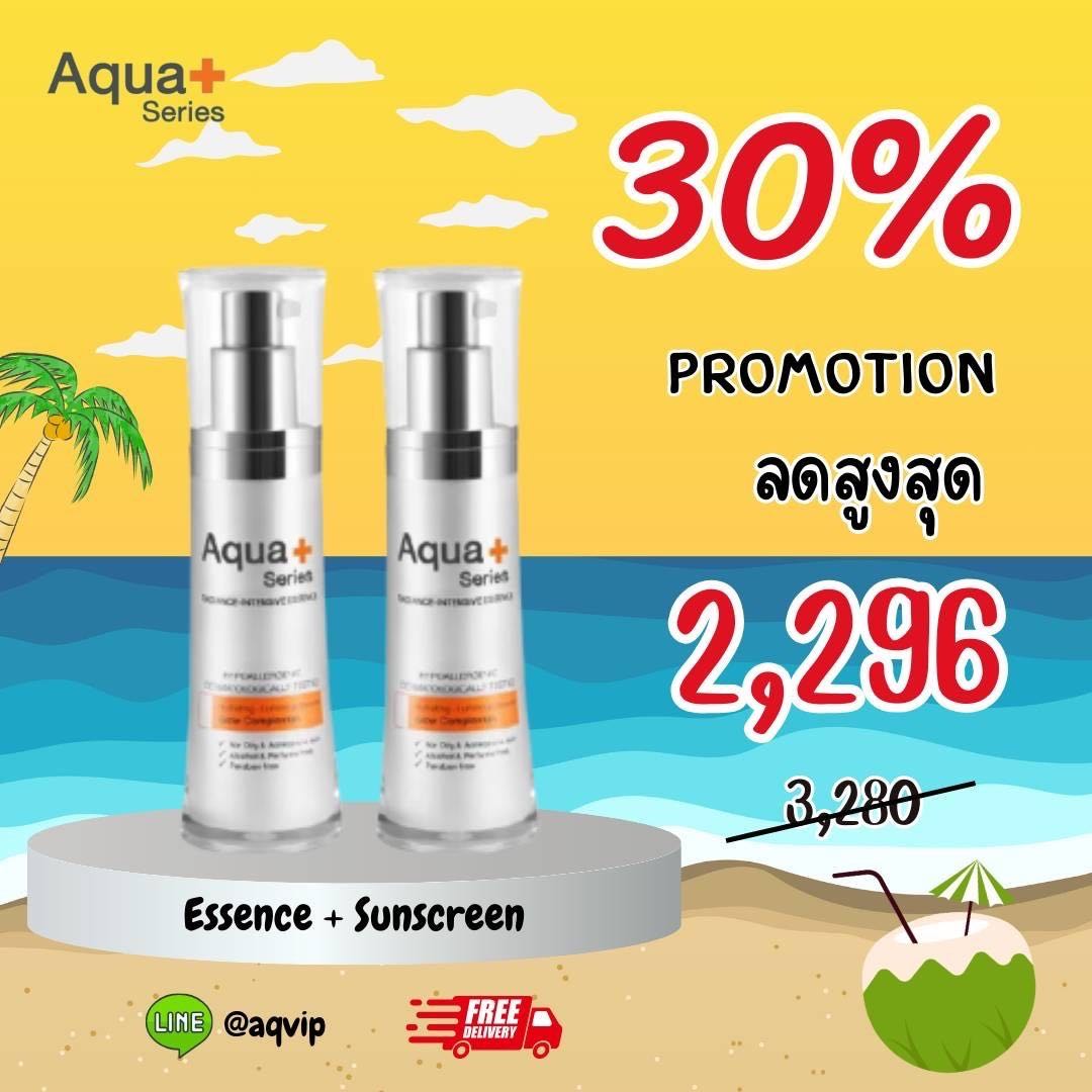 Essencex2
