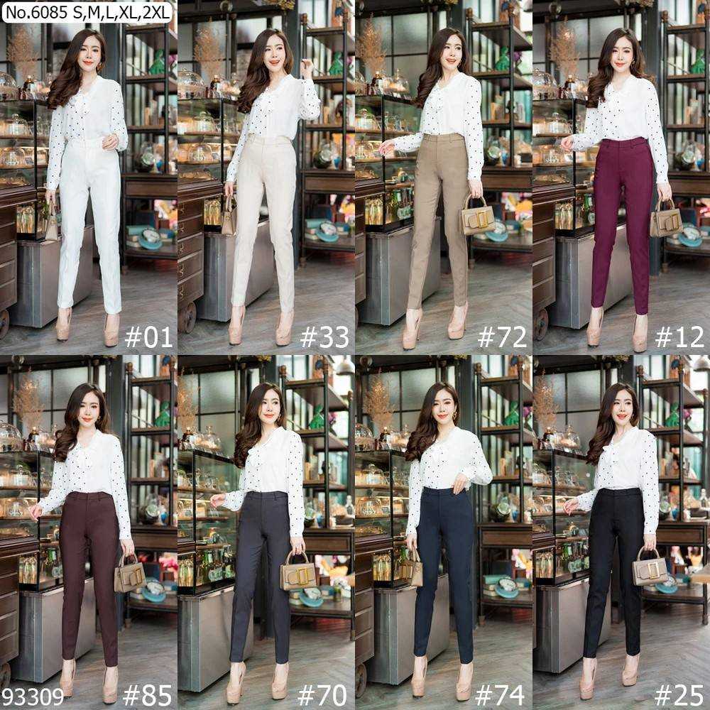 กางเกงขายาว Style​No : 6085 เนื้อผ้า Spandex