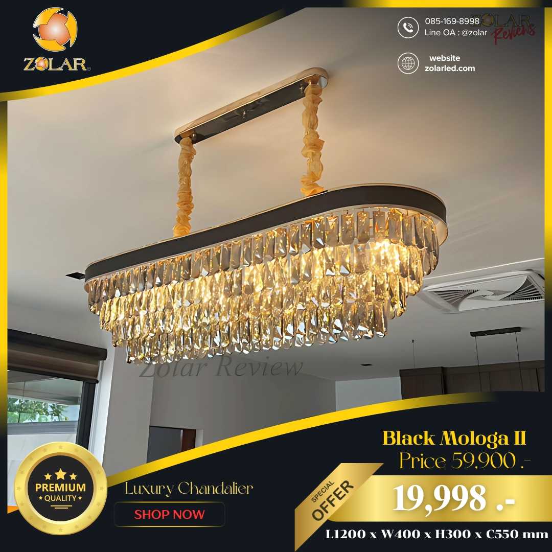 โคมคริสตัล Black Mologa II 120cm. CDR2137L