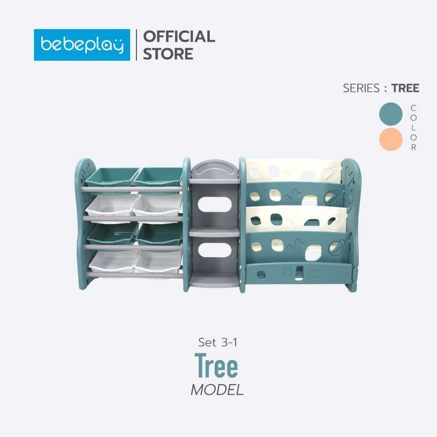 Bebeplay ชั้นวาง Set 3-1 รุ่น Tree