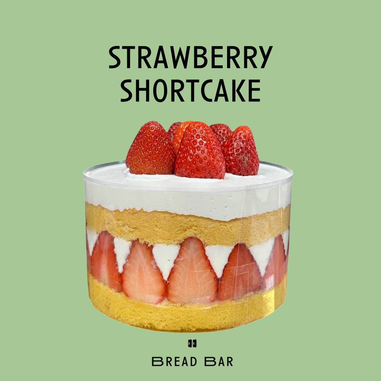 Strawberry Shortcake 2 P เค้กสตอเบอรี่ 2 ปอนด์