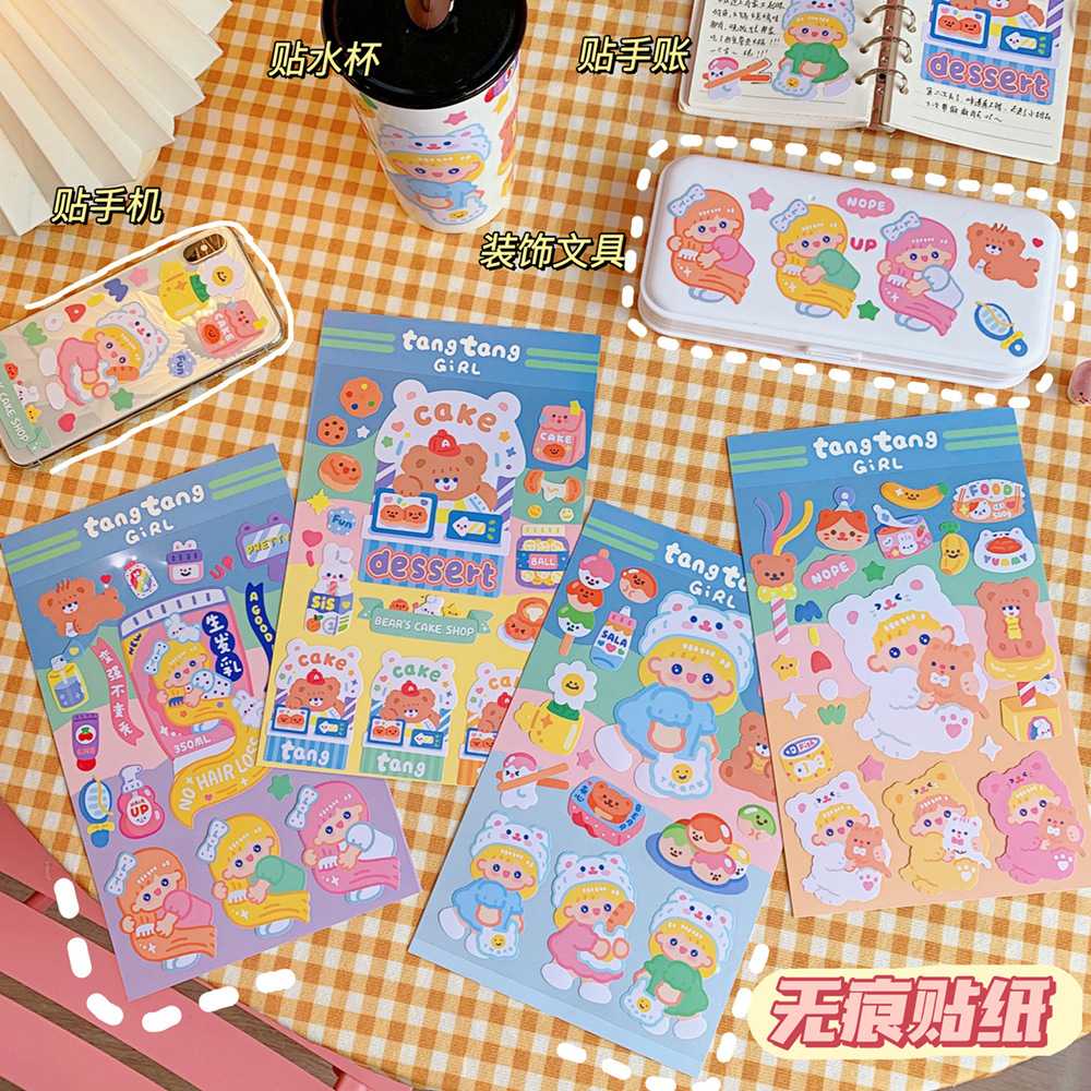 สติ๊กเกอร์PVCใส Tang Tang Girl จากแบรนด์Milkjoy สติ๊กเกอร์สุดน่ารัก สติ๊กเกอร์สไตล์เกาหลี
