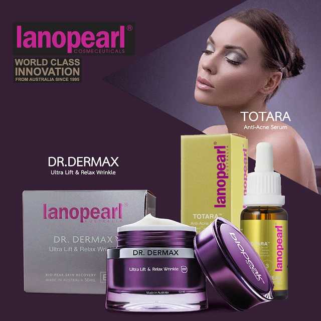 Lanopearl Dr. Dermax Ultra Lift & Relax Wrinkle 50ml. คู่ Lanopearl Totara™ Anti-Acne Serum 25mL