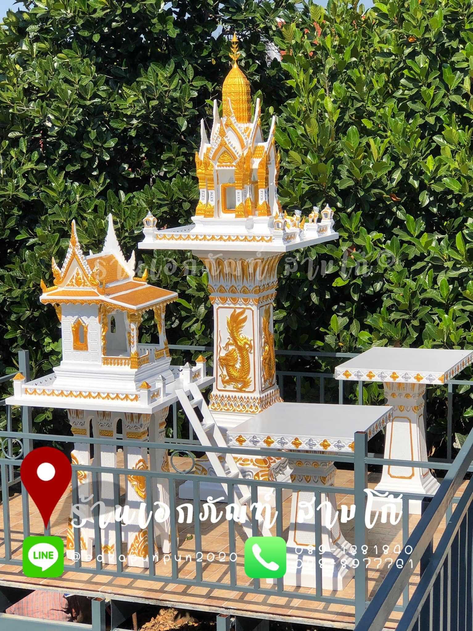 L001 : สีเงินทอง (มหามงคล)