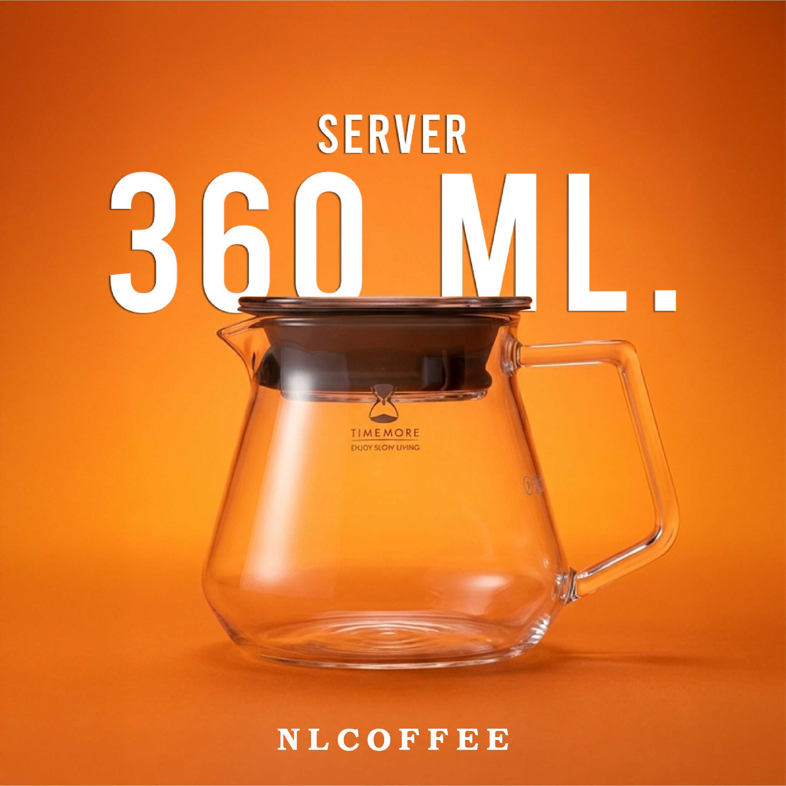 เหยือกดริปกาแฟ | Coffee Server 360ml.