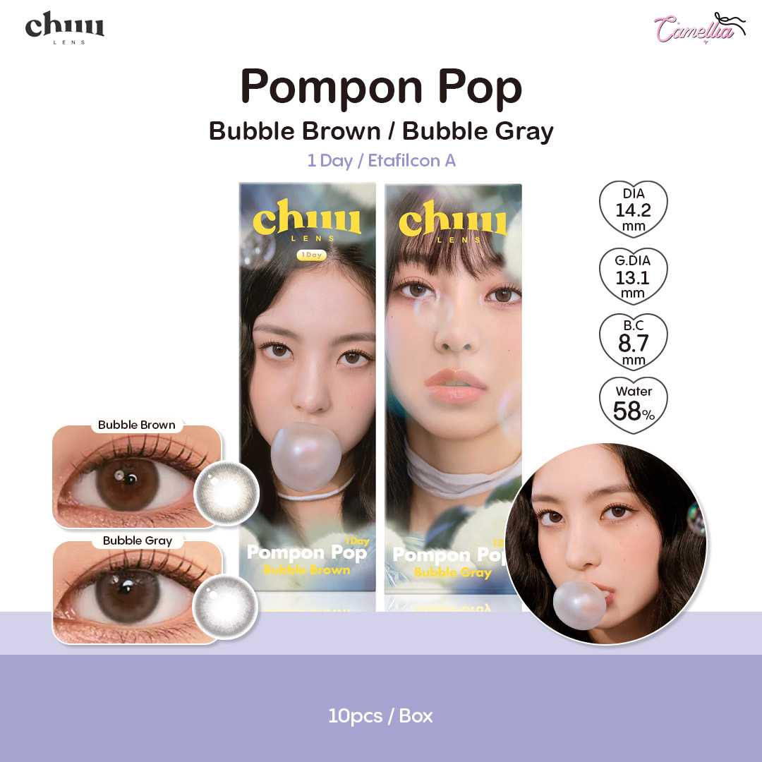 Chuu lens รุ่น Pompon Pop 1DAY คอนแทคเลนส์เกาหลีรายวัน 1 กล่องมี 5 คู่