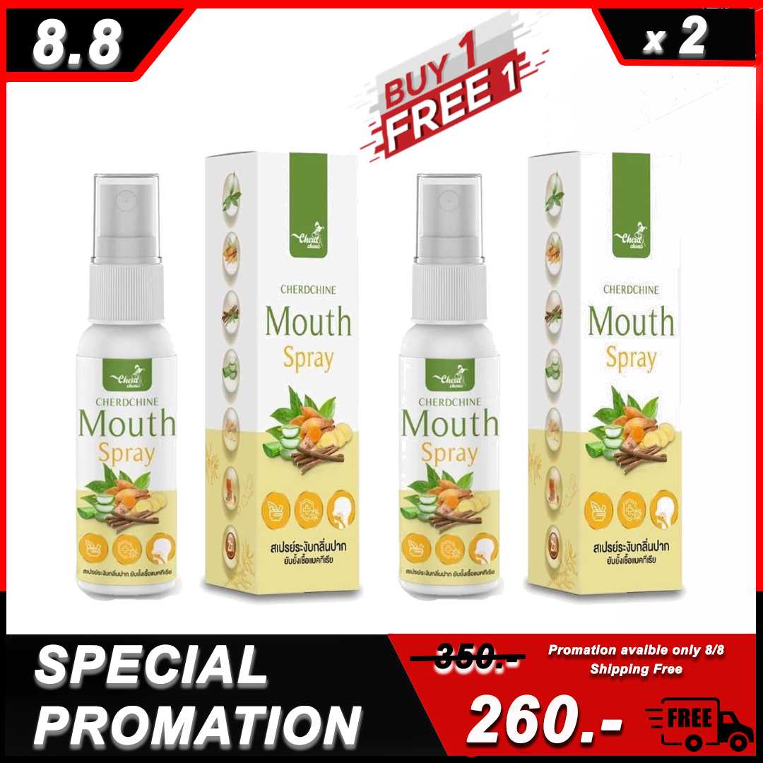 Cherdchine Mouth Spray