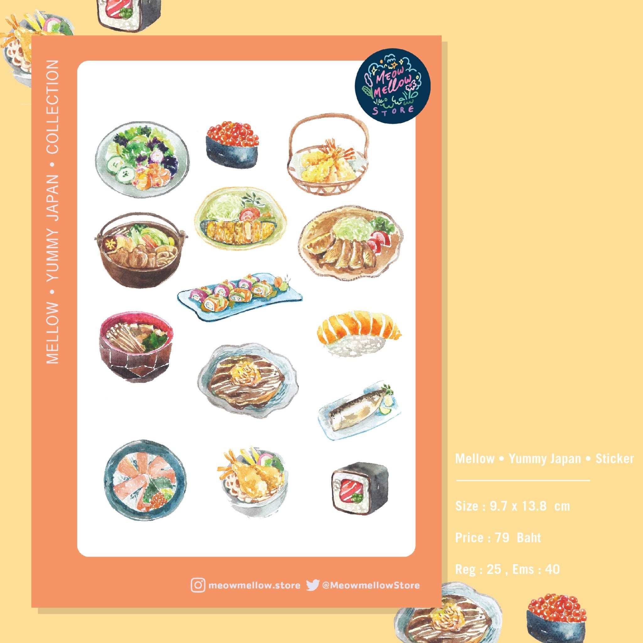 Mellow • Yummy Japan • sticker