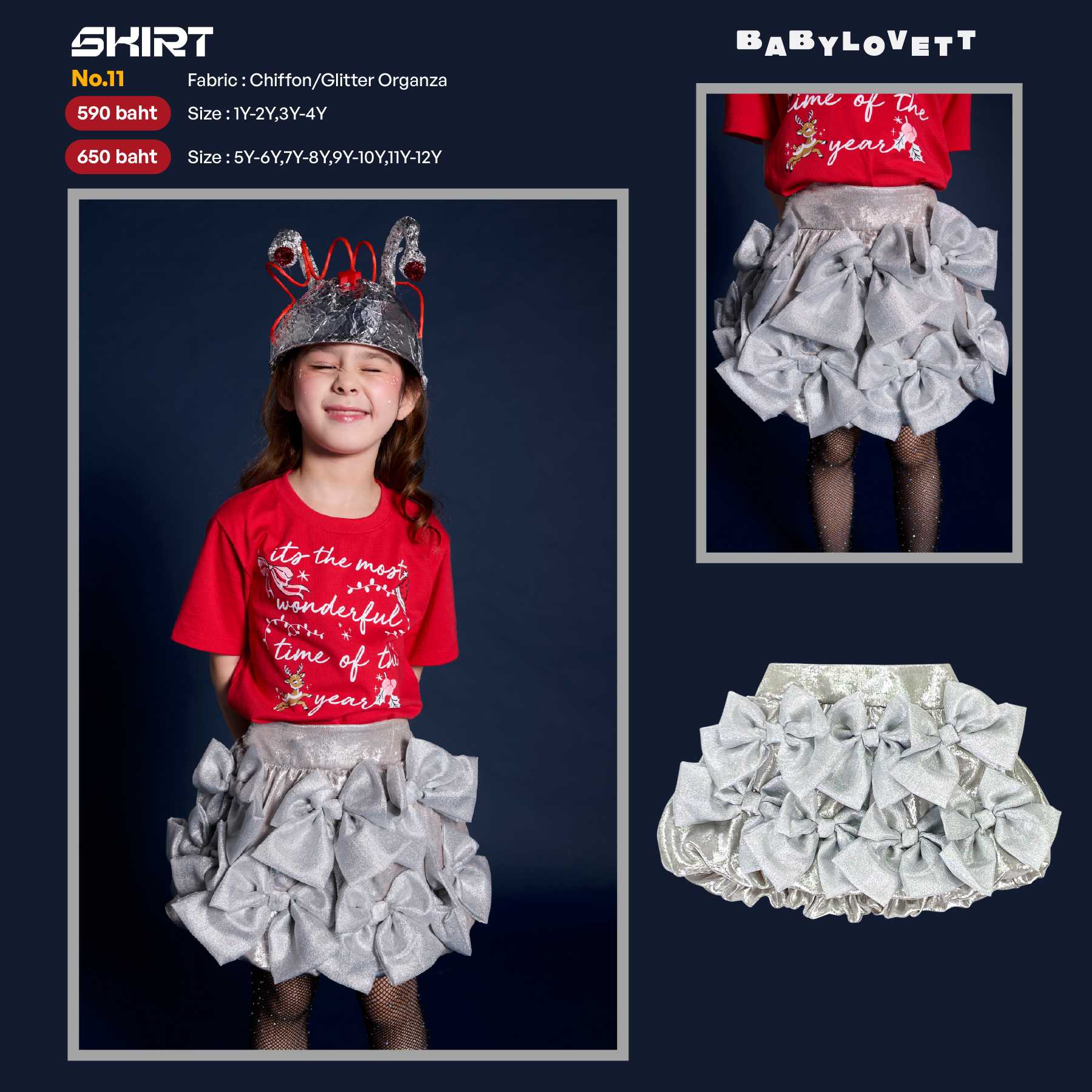 11 Santa’s Christmas in Space - Skirt