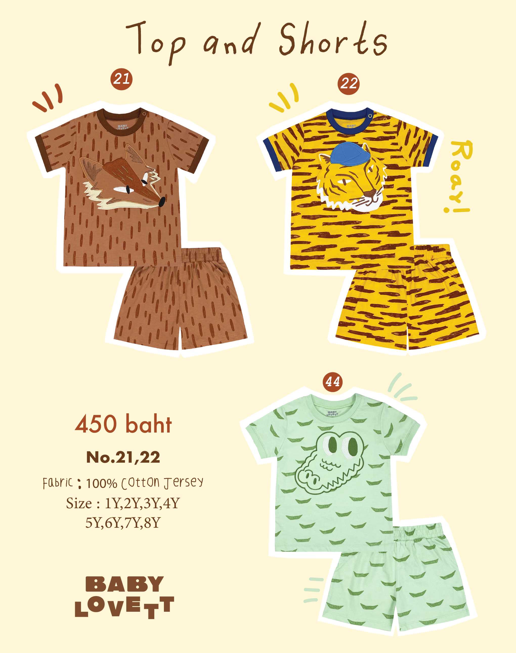 Animal - Top and Shorts