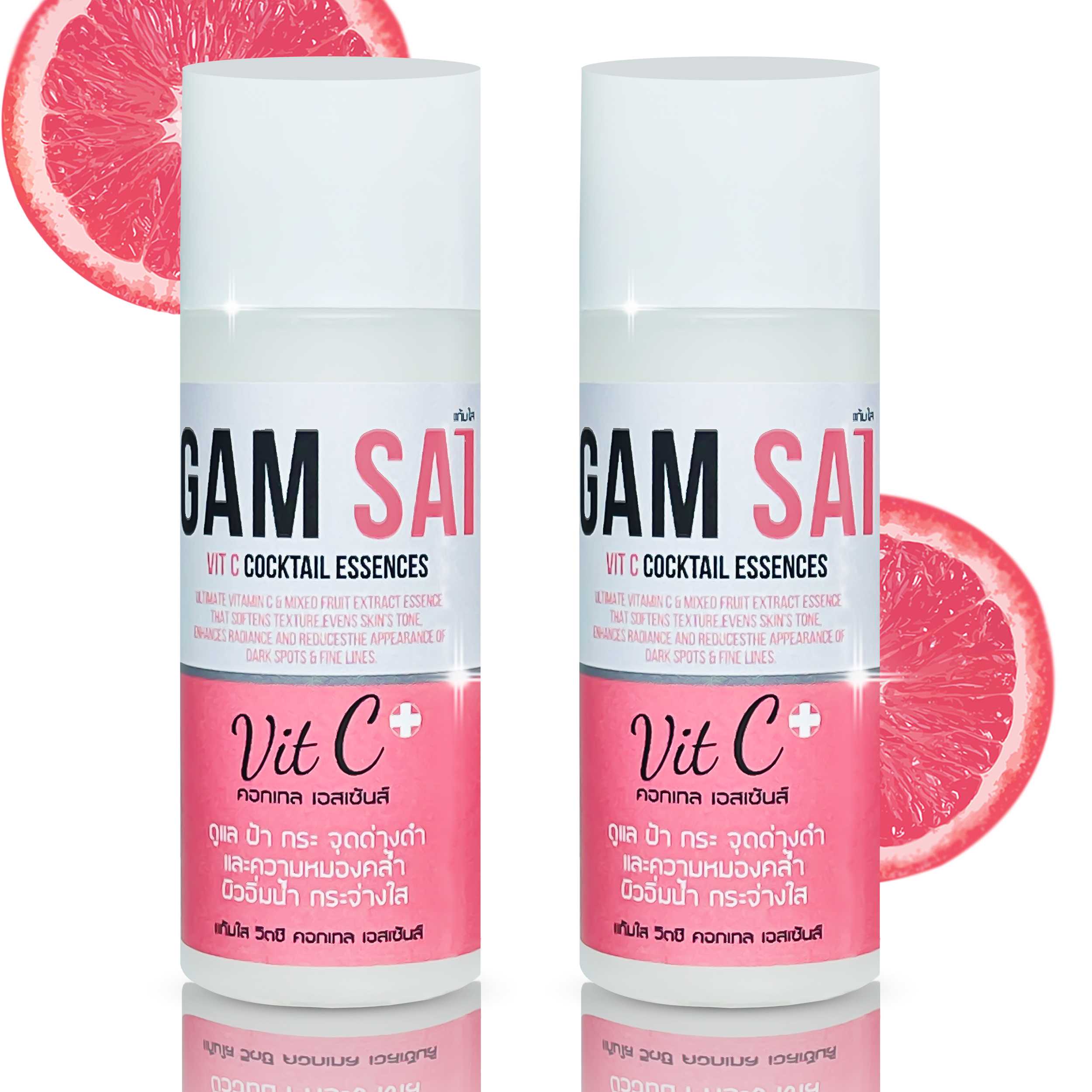 แก้มใส น้ำตบสูตรหน้าขาว ลดกระฝ้า รอยดำ (Gam Sai Vit C Cocktail Essences)