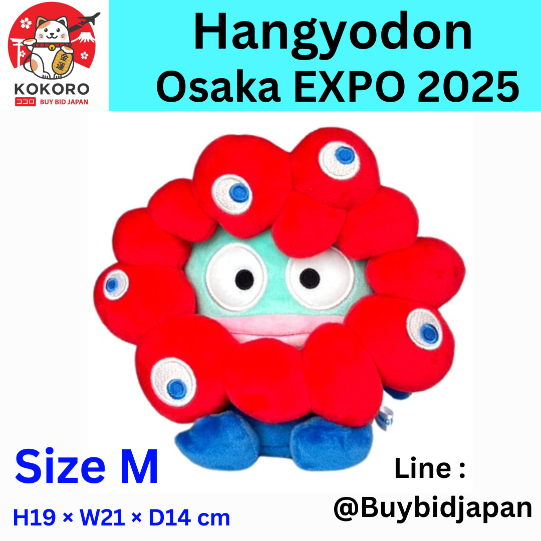 [PRE-ORDER] ตุ๊กตา ฮังเกียวดง Hangyodon MYAKUMYAKU Official Mascot Osaka Expo 2025 นำเข้าจากญี่ปุ่น