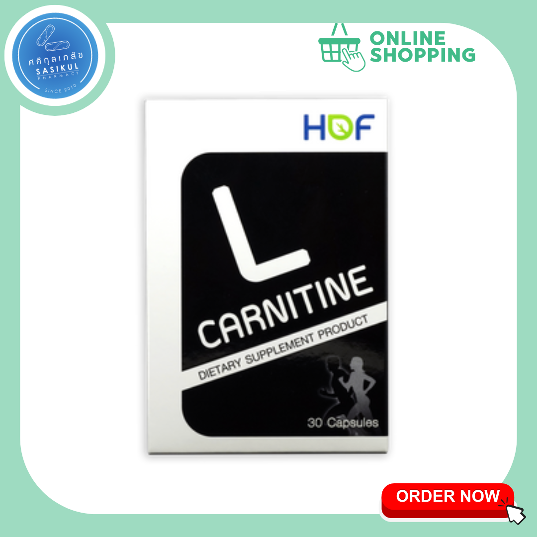 HOF L-CARNITINE 500MG 30S แอล-คาร์นิทีน