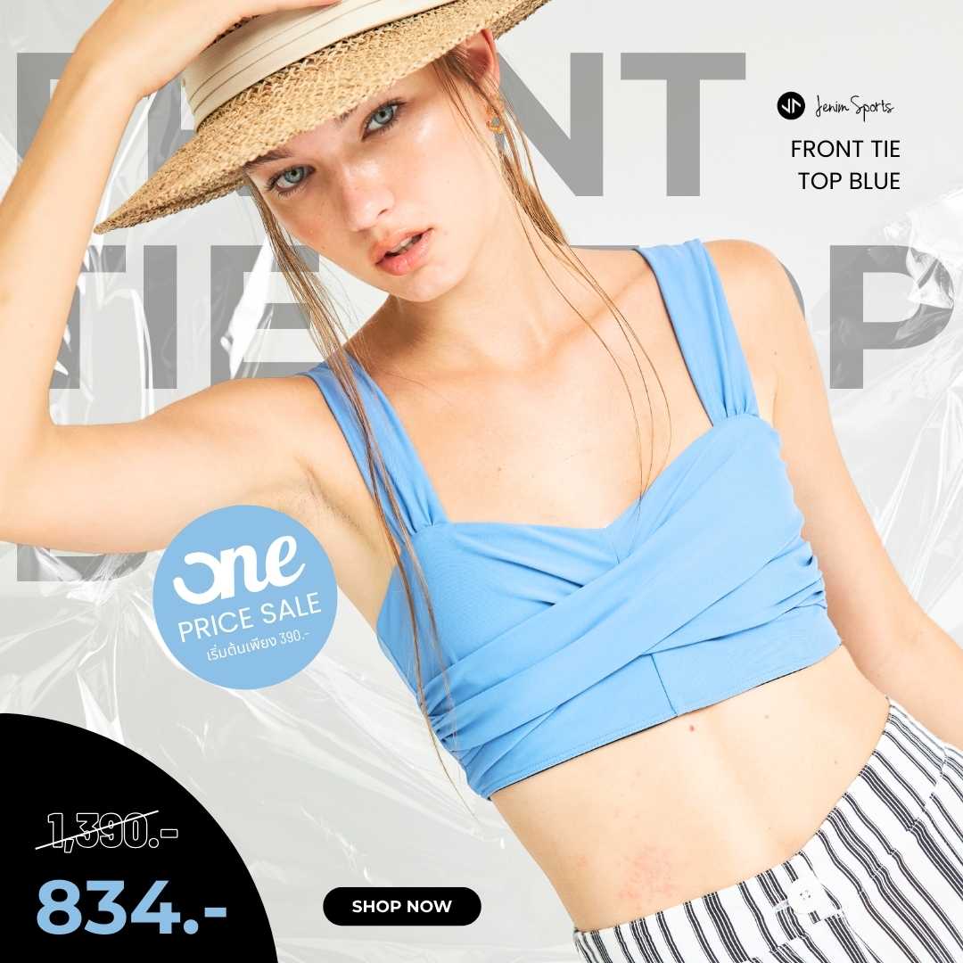 Front Tied Top (Soft Blue)