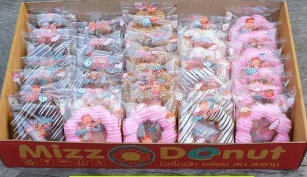 ปอปอแพคห่อ(30ชิ้น)