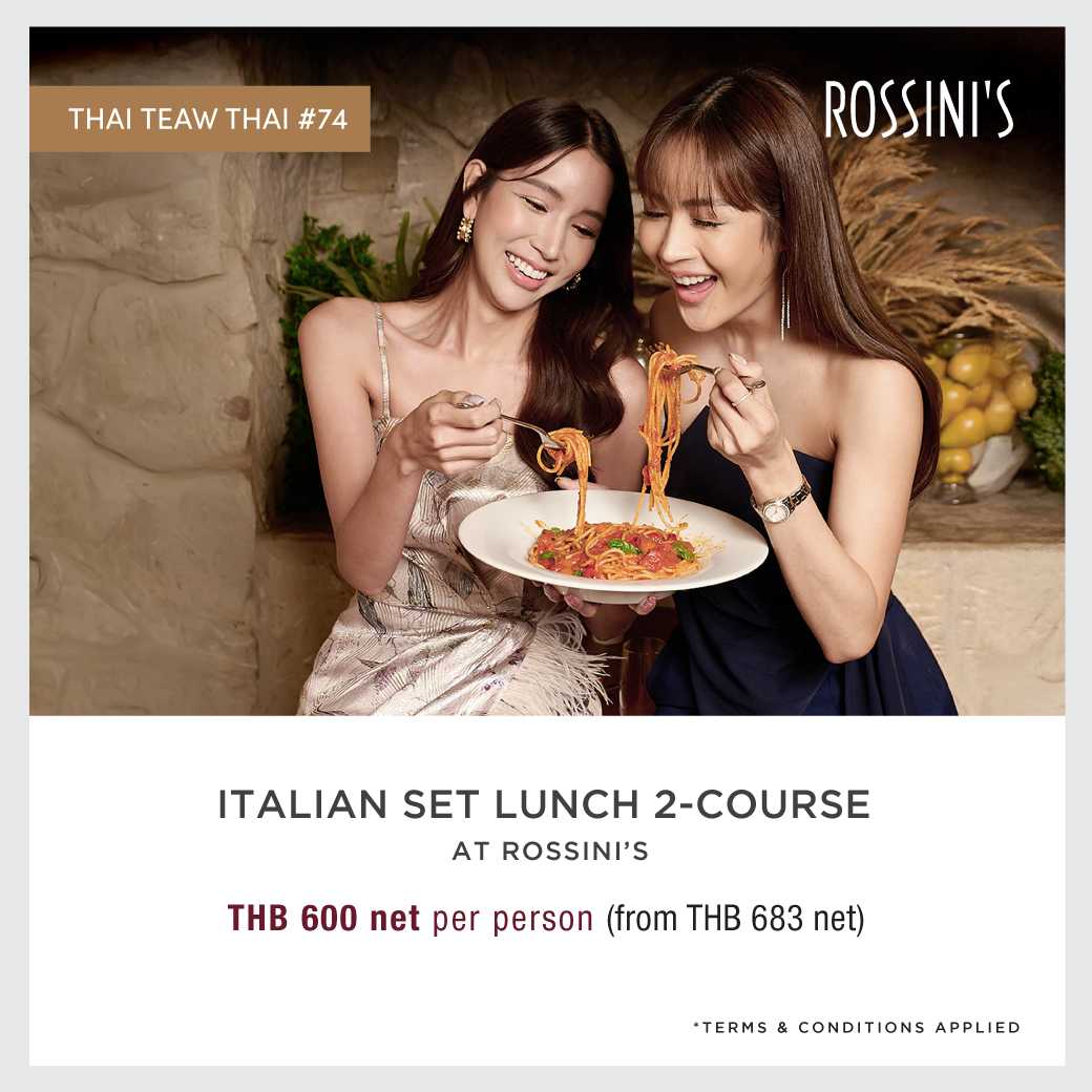 [TTT74 E-Voucher] 2-Course Italian Set Lunch at Rossini's - Appetizer & Main