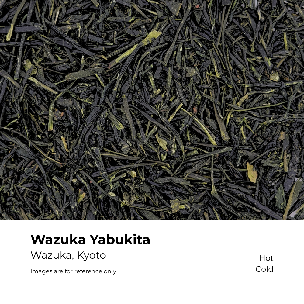 SENCHA: Wazuka Yabukita Sencha, Kyoto