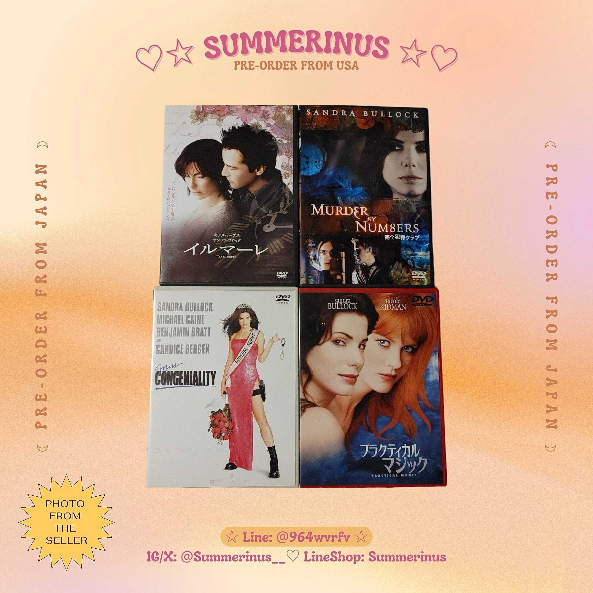 4 Movies DVD (Japan) 🌞 Sandra Bullock