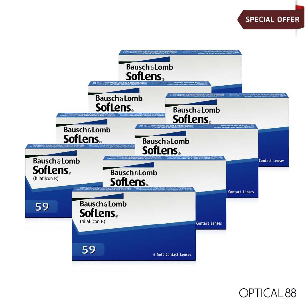 Soflens 59 (6P) X Pack 8